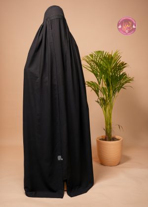 Afghani Burqa